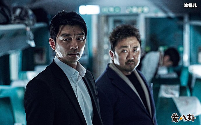 孔刘等原班人马不再出演《釜山行2》