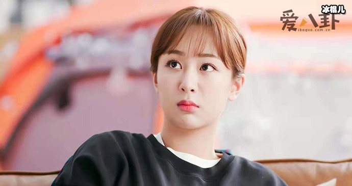 杨紫方否认被隔离