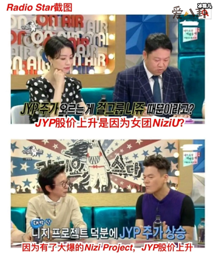 横井里茉长辈曾经参与过二战