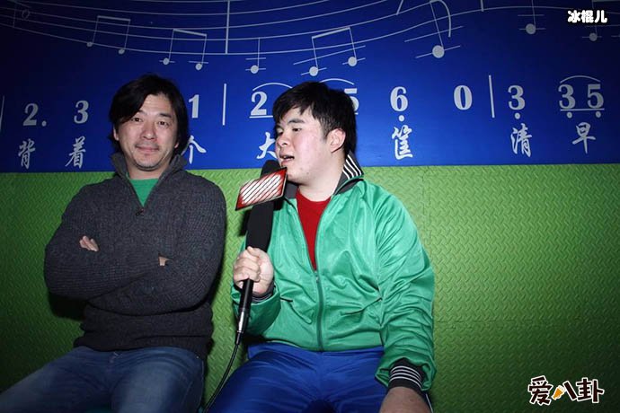 秦勇和大珍珠近况如何