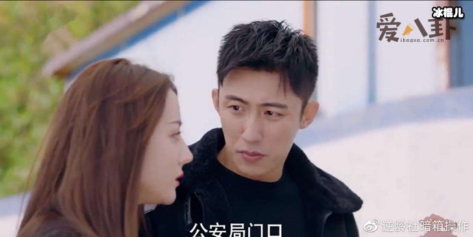 《幸福触手可及》大结局播出