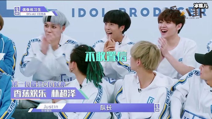 尤长靖被网友吐槽是尤长胖