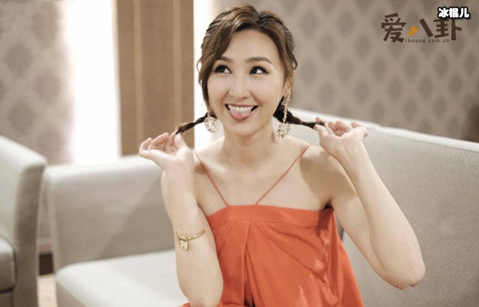 高海宁男朋友是邓智伟