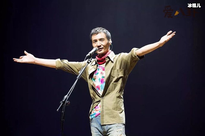 朴树的钱花哪去了