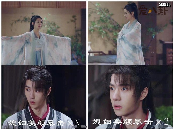 谢允反应太可爱了