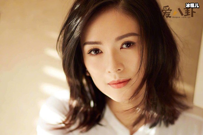 章子怡疑似怀三胎？