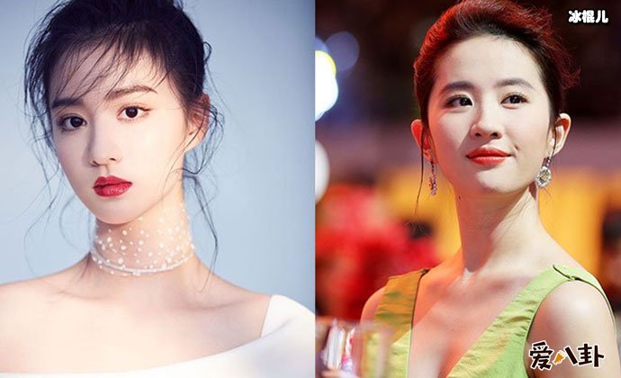 王楚然和刘亦非对比照 