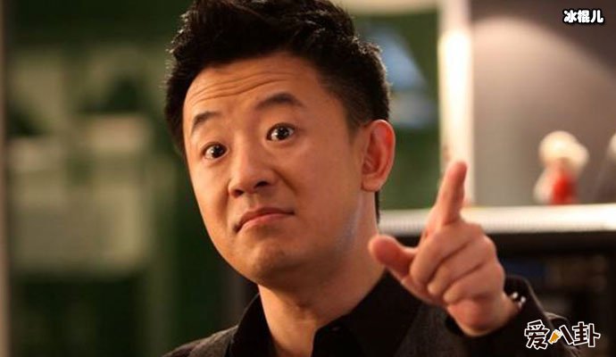 黄海波否认靠父生活