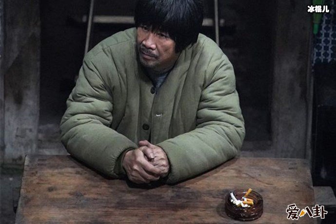 张春时空来电剧照