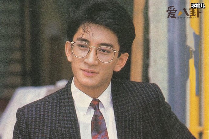 吴启华所说的女演员是谁