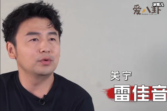 杨幂雷佳音新电影《刺杀小说家》