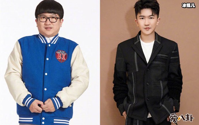 张大大为新剧增肥