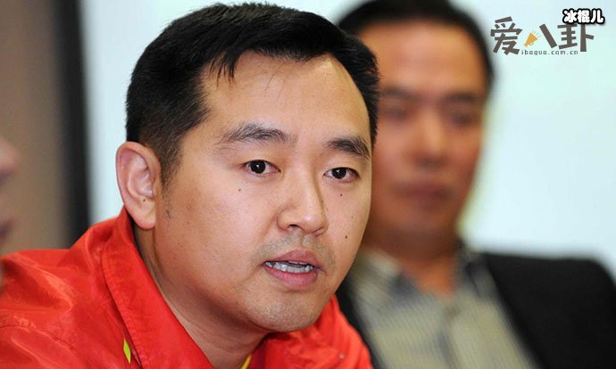 孔令辉结婚了吗