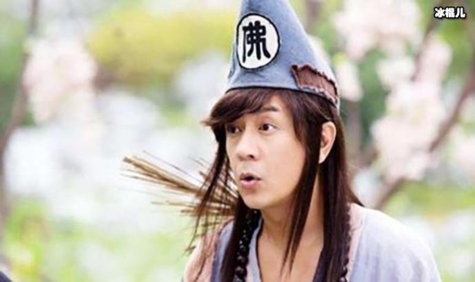 陈浩民饰演的济公