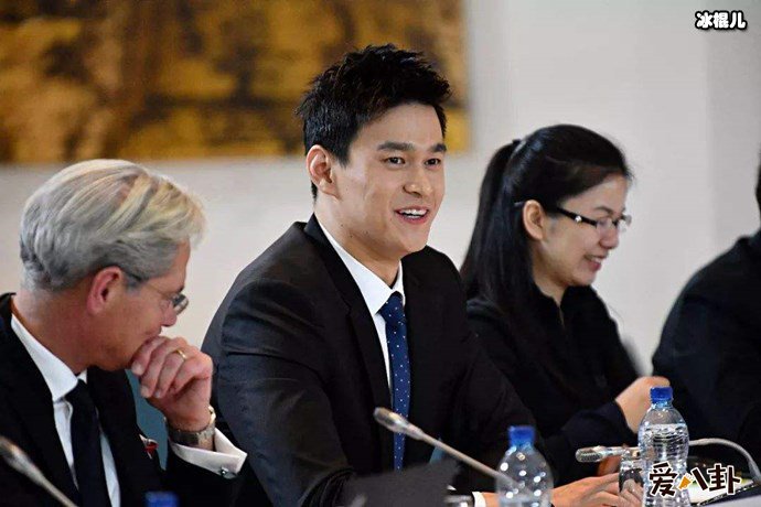 孙杨出席听证会