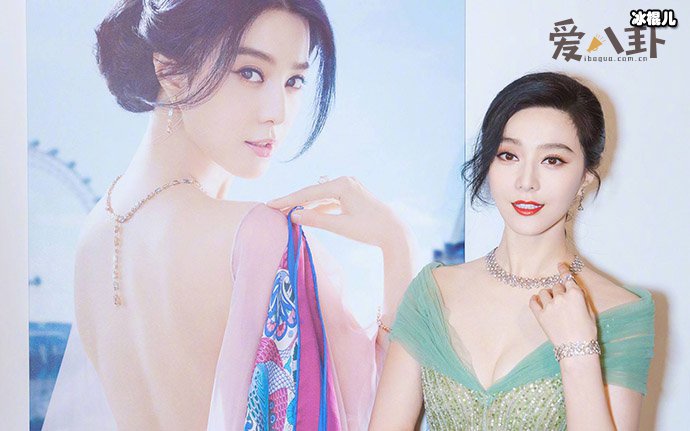 范冰冰无望复出得抑郁