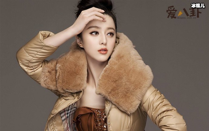 范冰冰已经过气了