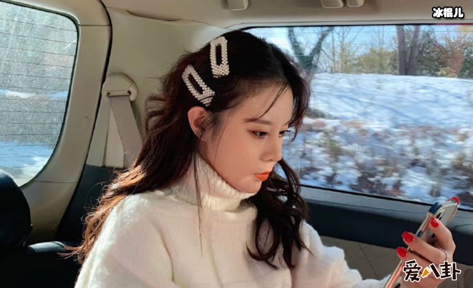 金圣恩前女友陈沐沐