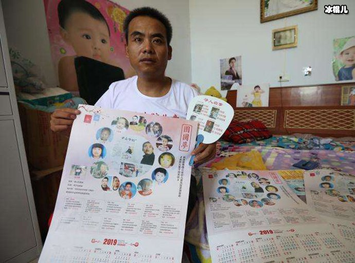 父亲扮蜘蛛侠寻儿11年