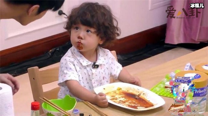 单禹豪是混血儿吗