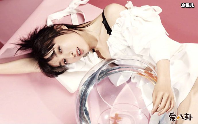 吴昕时尚资源好到爆