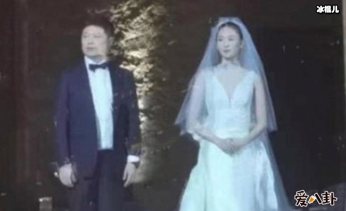 童谣嫁富商老公