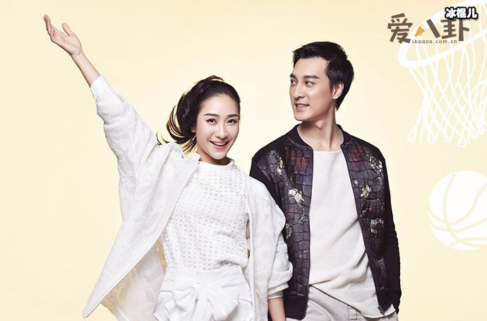 何建泽陶欣然合影