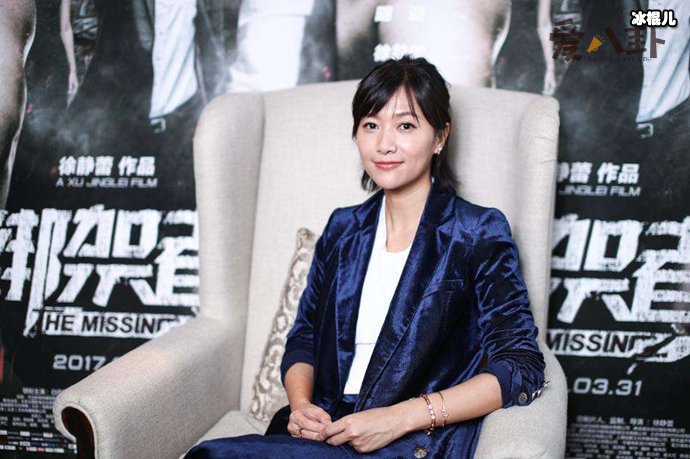 徐静蕾为什么捧吴亦凡