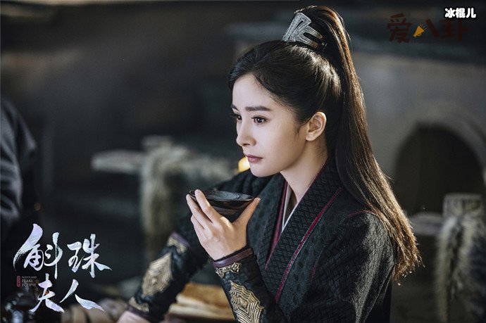 《斛珠夫人》剧照