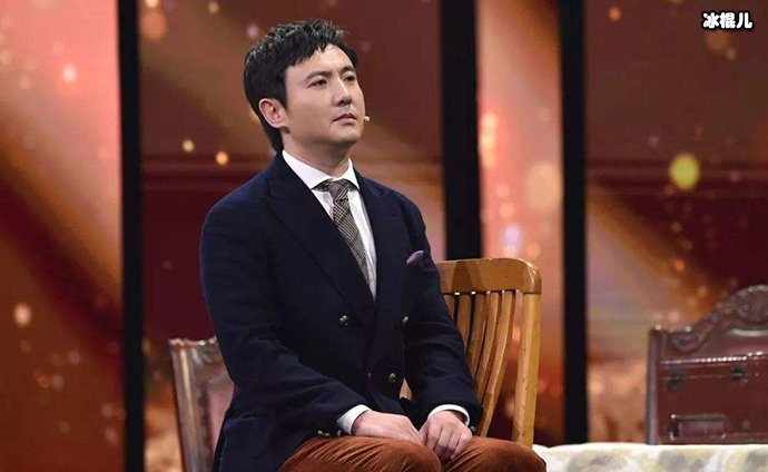 网友偶遇沈腾穿拖鞋外出吃饭