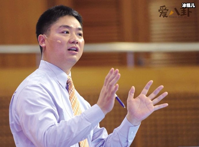 刘强东庄佳西红柿门