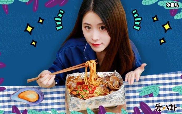 办公室小野真实姓名