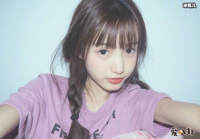 粉丝怒扒林小宅