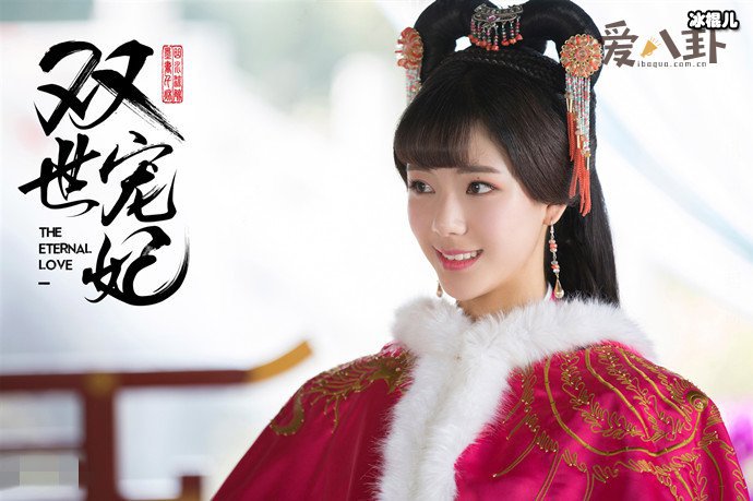 辛瑞琪演过的电视剧