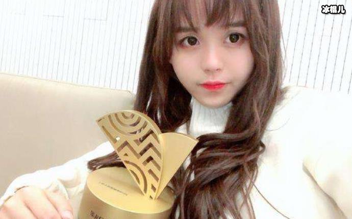 斗鱼纳豆为什么停播