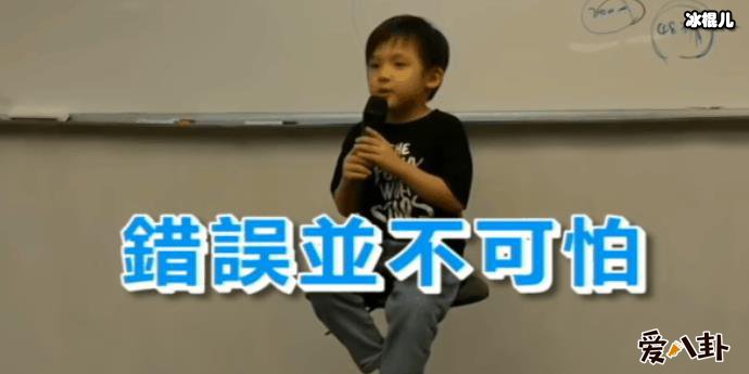 中国神童曦曦是谁