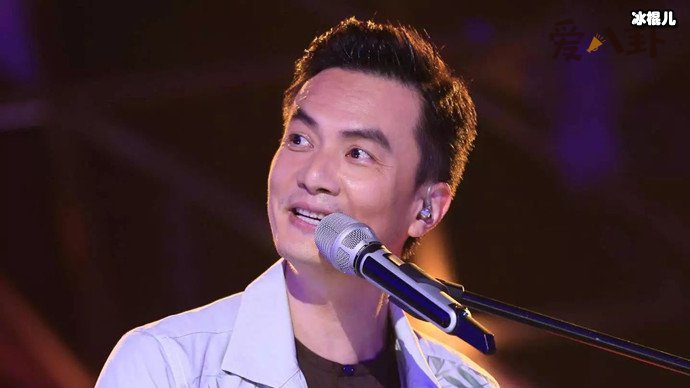 歌手李泉老婆是陈洁仪吗