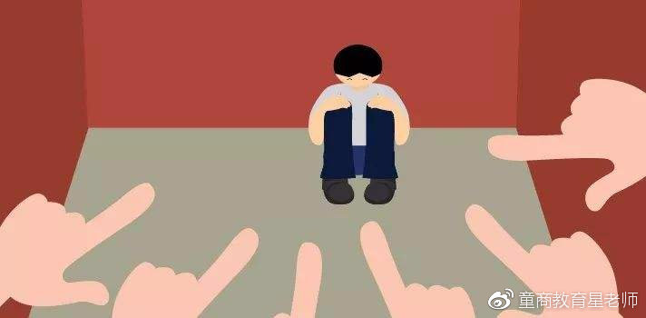 霸凌经历对人成为优秀者有啥影响？看完你就明白了