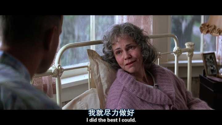 【我对《阿甘正传》价值观存疑，原因为何？】拆解内心抵触点