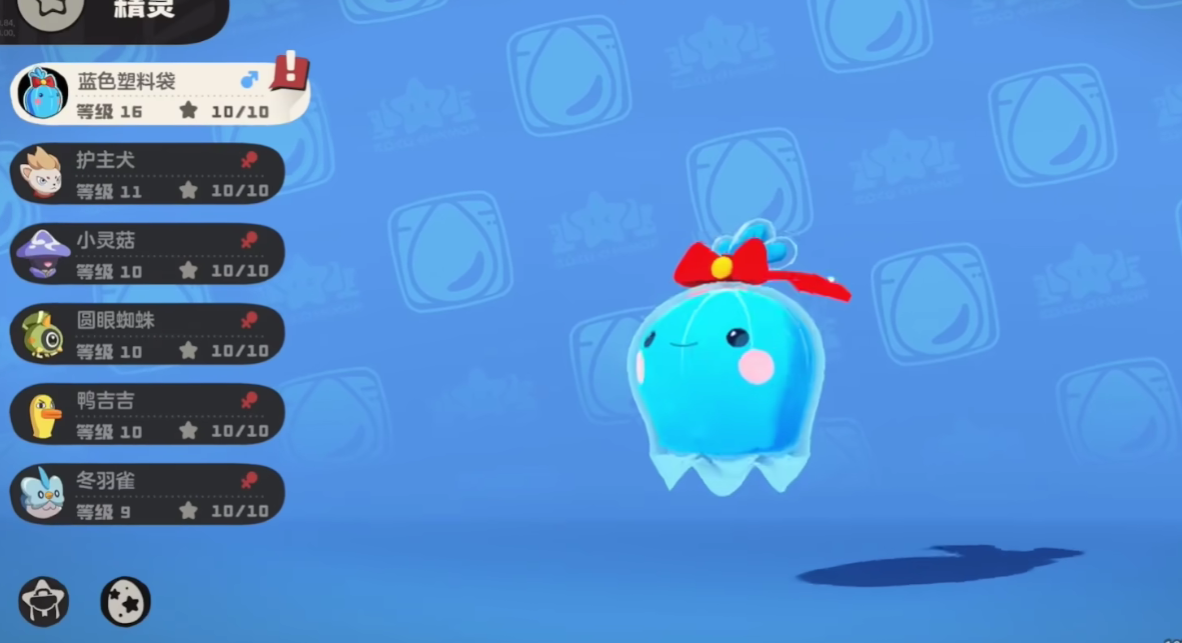 洛克王国世界水灵怎么获取-水灵获取攻略