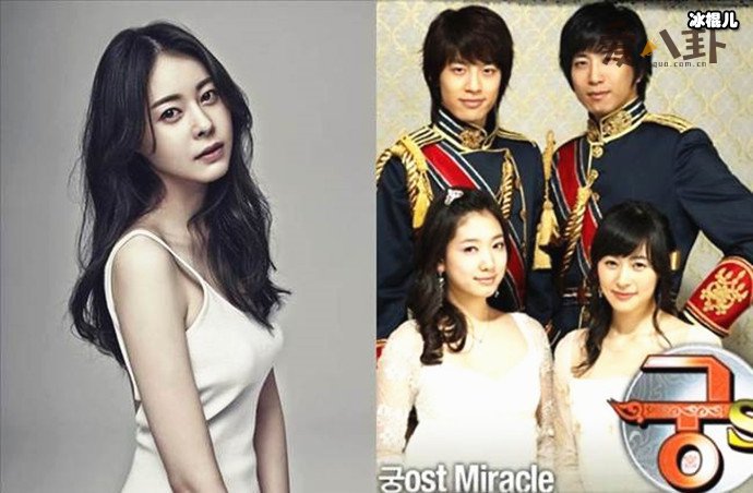 许怡才个人资料