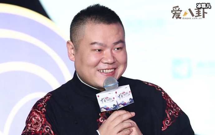 陶阳退出德云社原因 