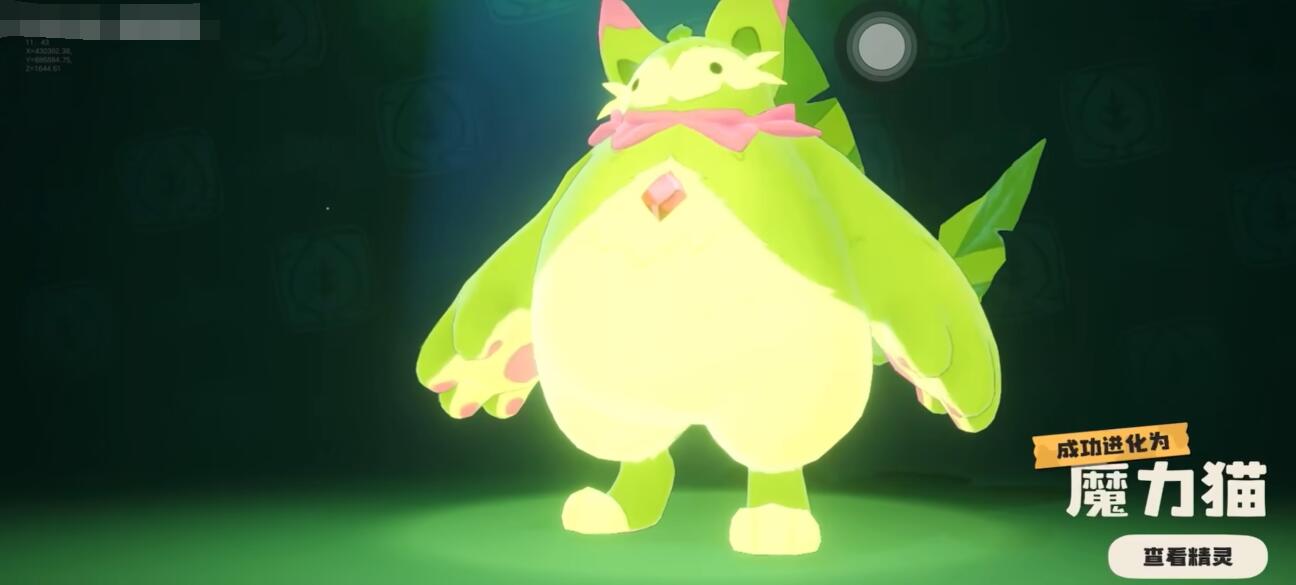 洛克王国世界魔力喵种族值怎么样-魔力喵种族值介绍