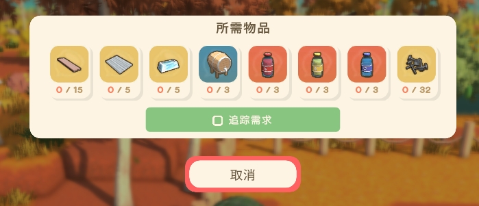 金垦小镇小食店需求-小食店建造材料金垦小镇