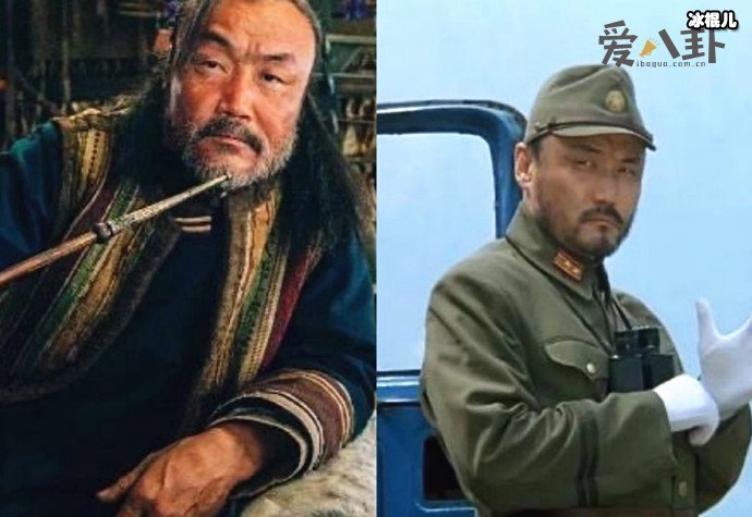 原来遮龙寨族长是渡边太君