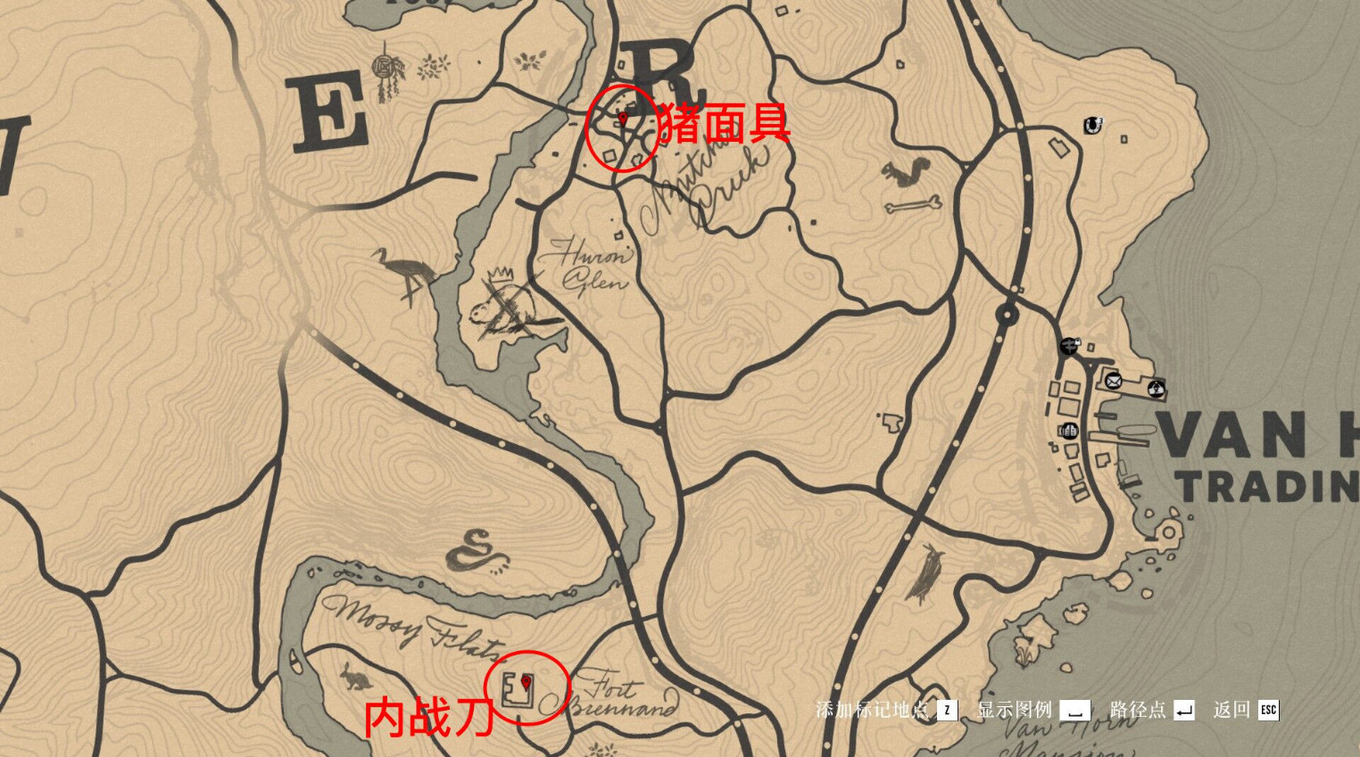 荒野大镖客2怎么免费获得内战刀-游戏免费获得内战刀方法介绍