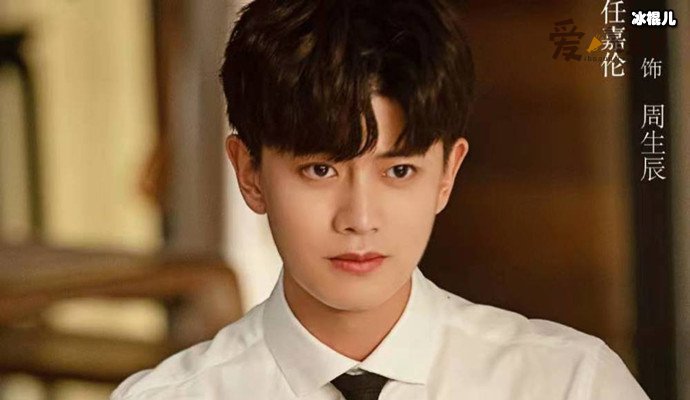 一生一世周生辰生母去哪了