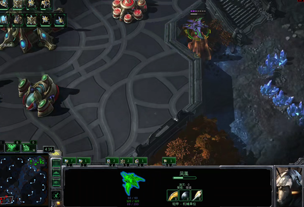 星际争霸2神族战役兵种科技怎么选择图二