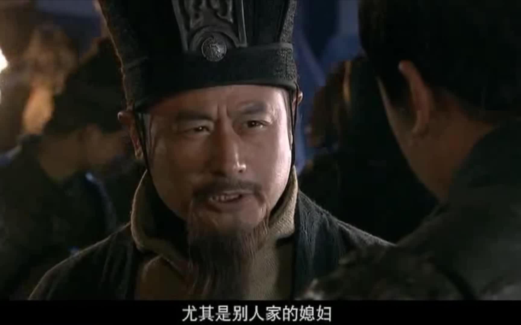 观众评价老新三国分歧点