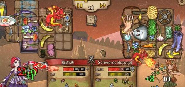 花园特攻队装备获取方法